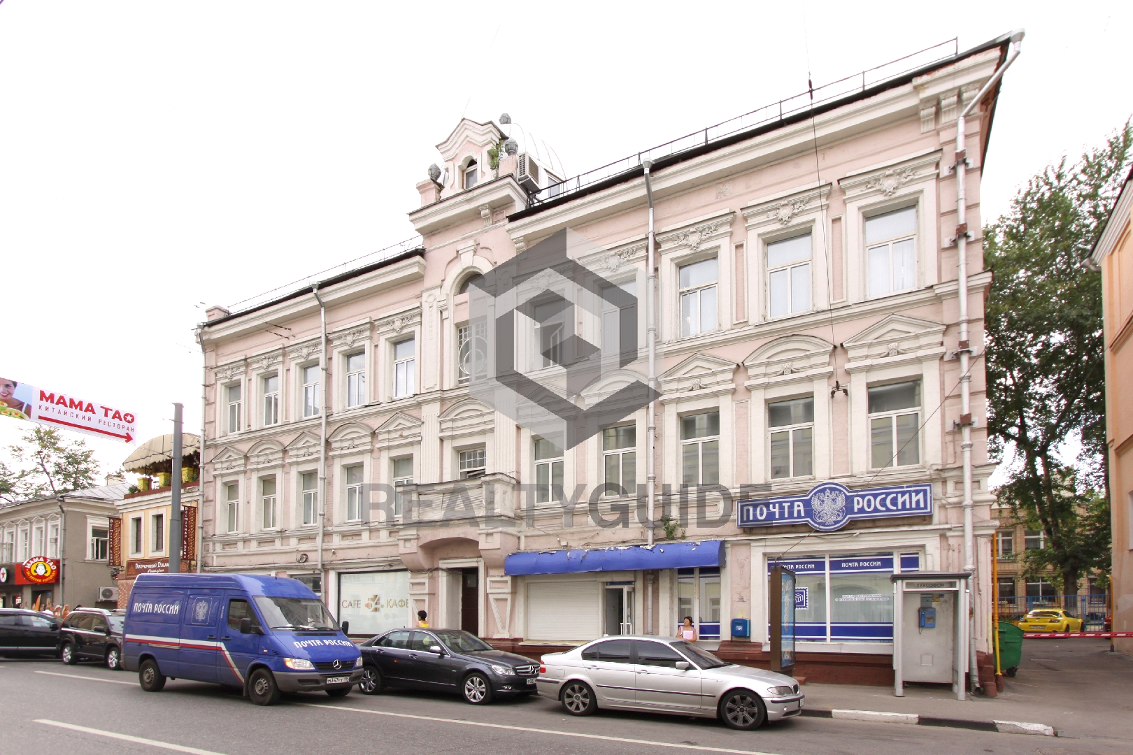 Особняк Pyatnitskiy Hаll