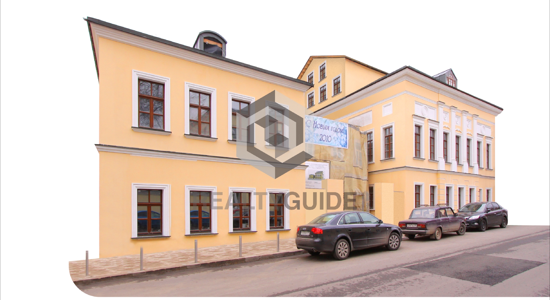 Особняк Станиславского, 13