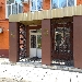 Административное здание  Мосфильмовская, 17Б