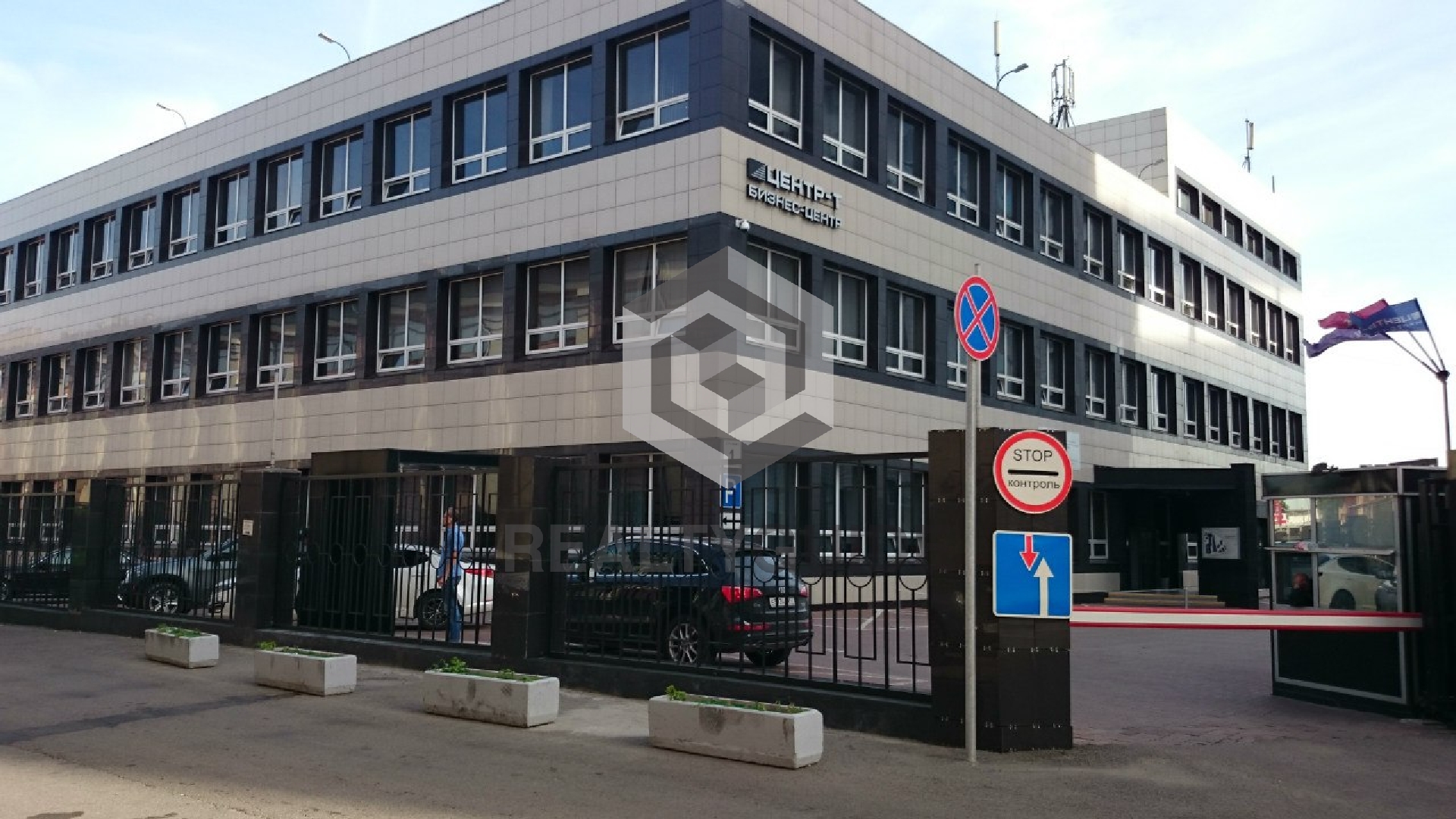 Бизнес-центр Центр-Т