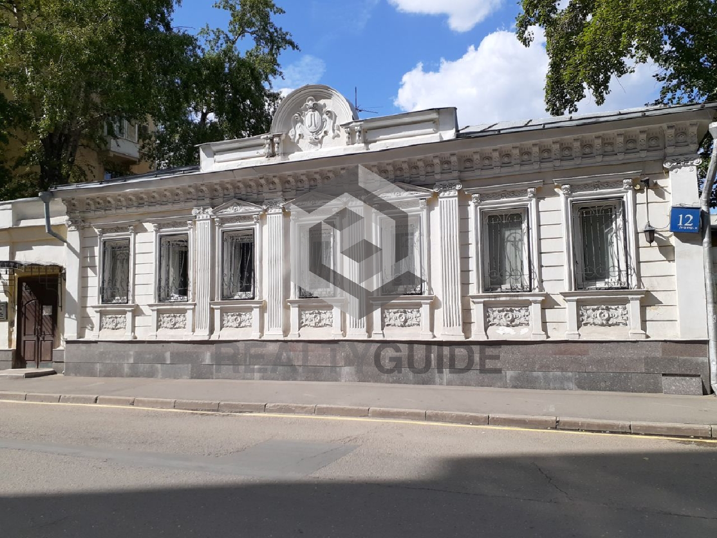 Особняк  Бурденко, 12