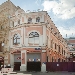 Административное здание Ильинка Парк
