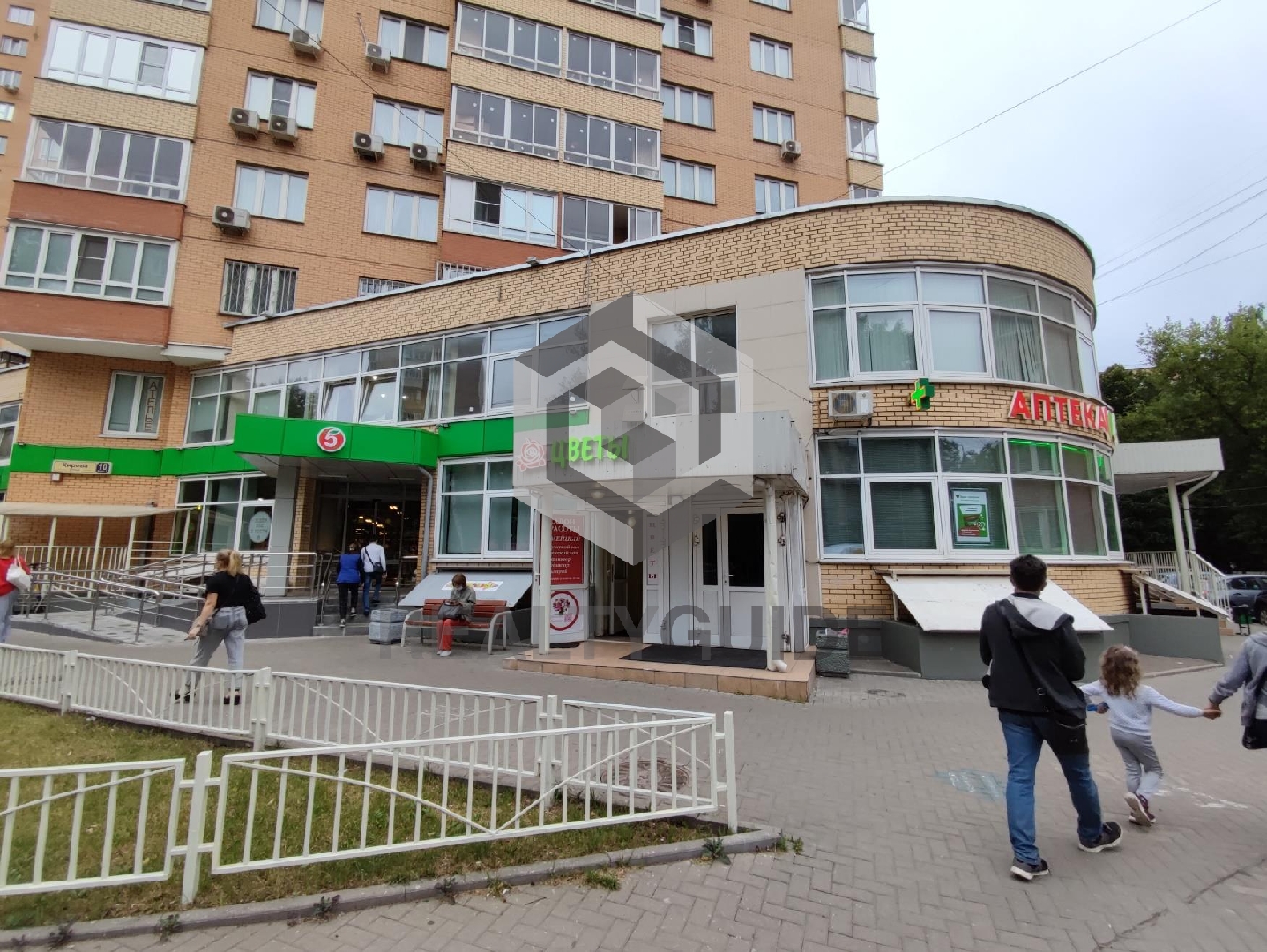 Торговый центр  Кирова, 10к1