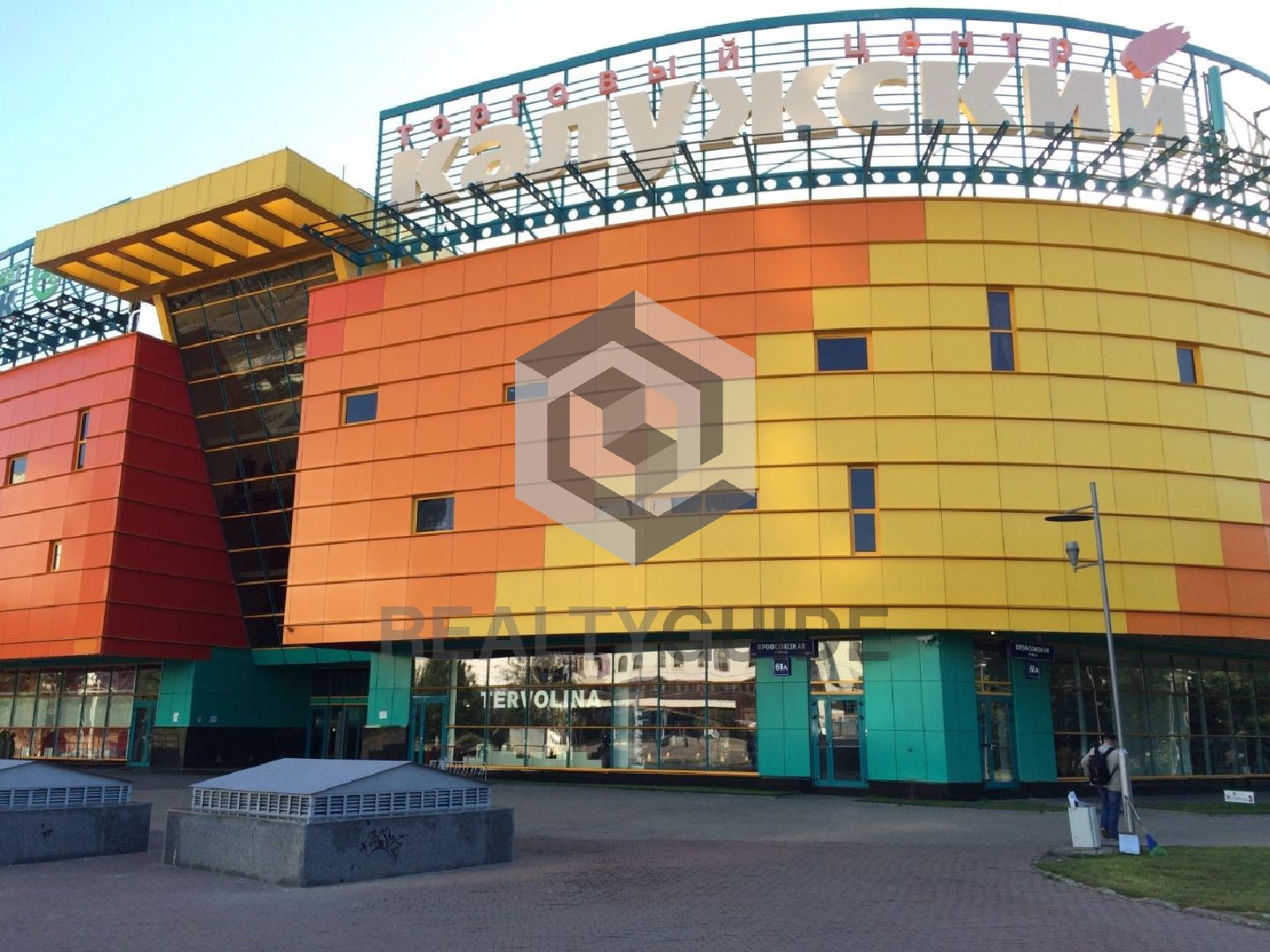 Торговый Центр  Калужский