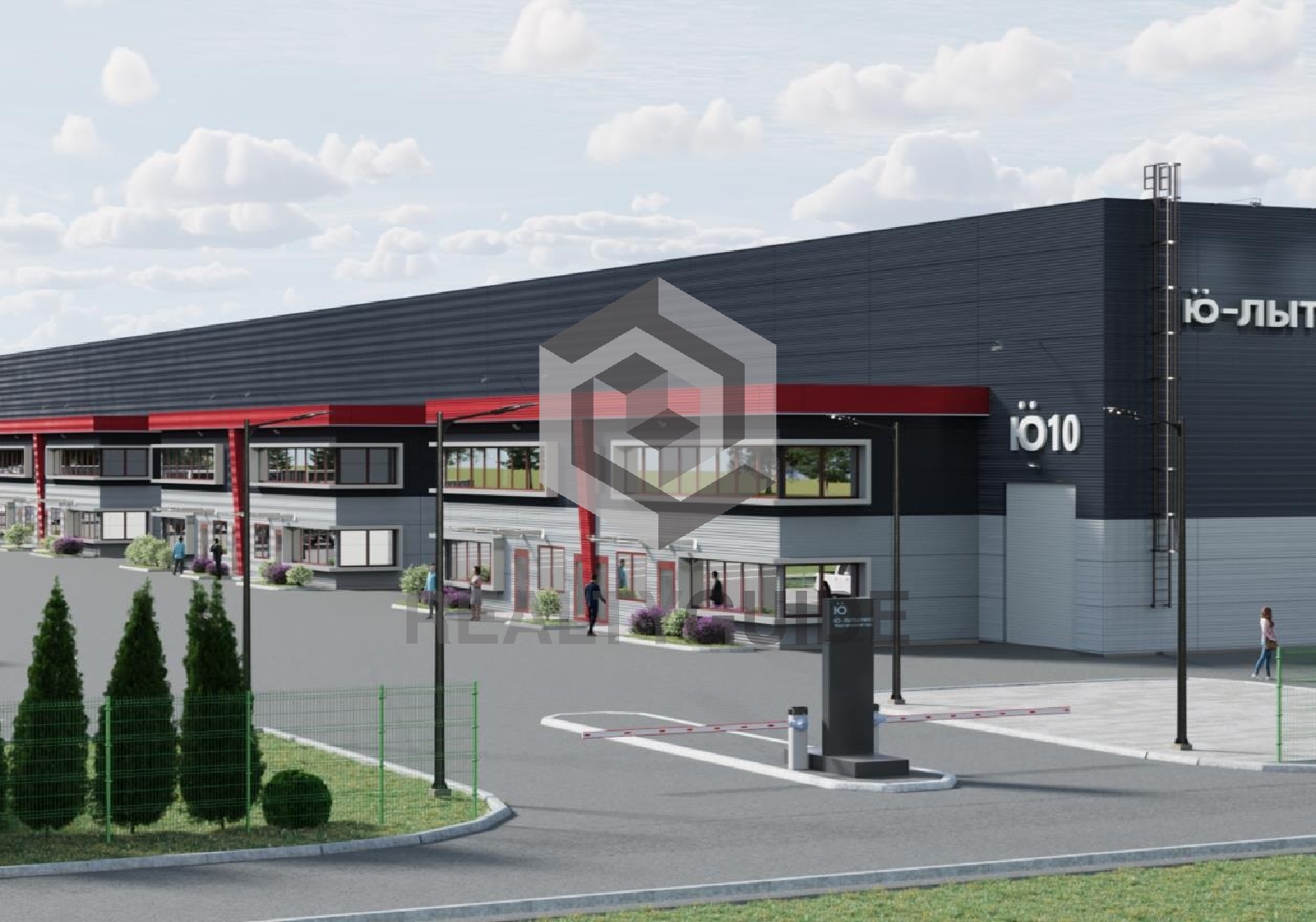 Индустриальный парк  Лыткарино