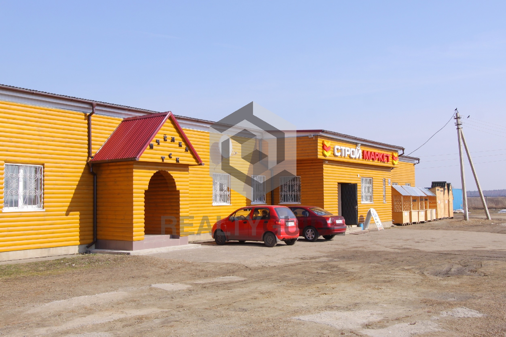 Складской комплекс Пчёлка