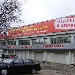 бизнес-центр «1-я Дубровская»