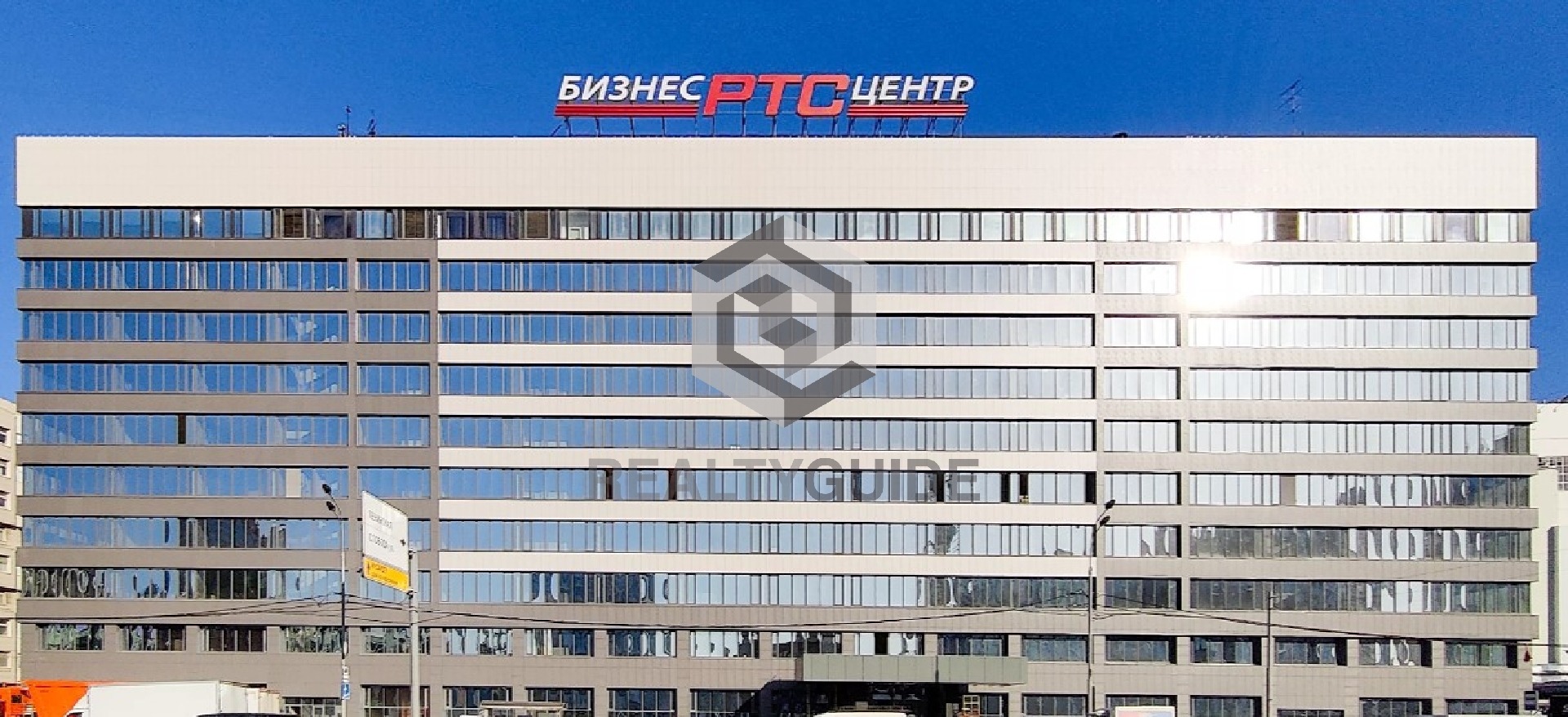 Бизнес-центр  РТС Автозаводская 