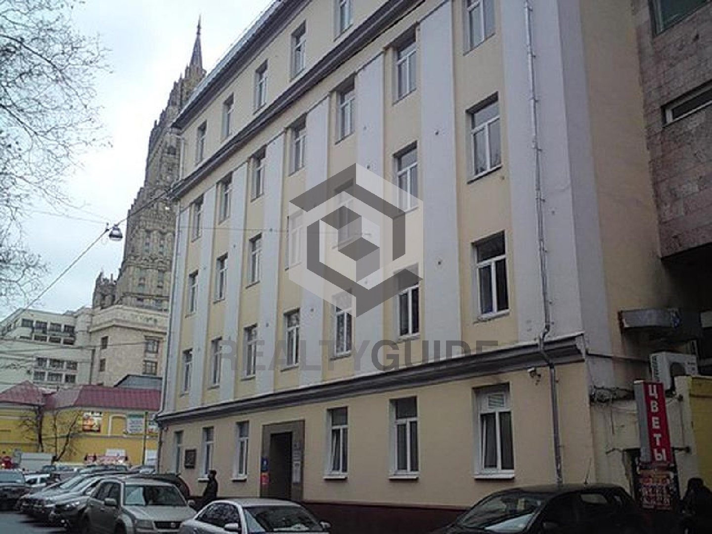 Бизнес-центр  Арбат 