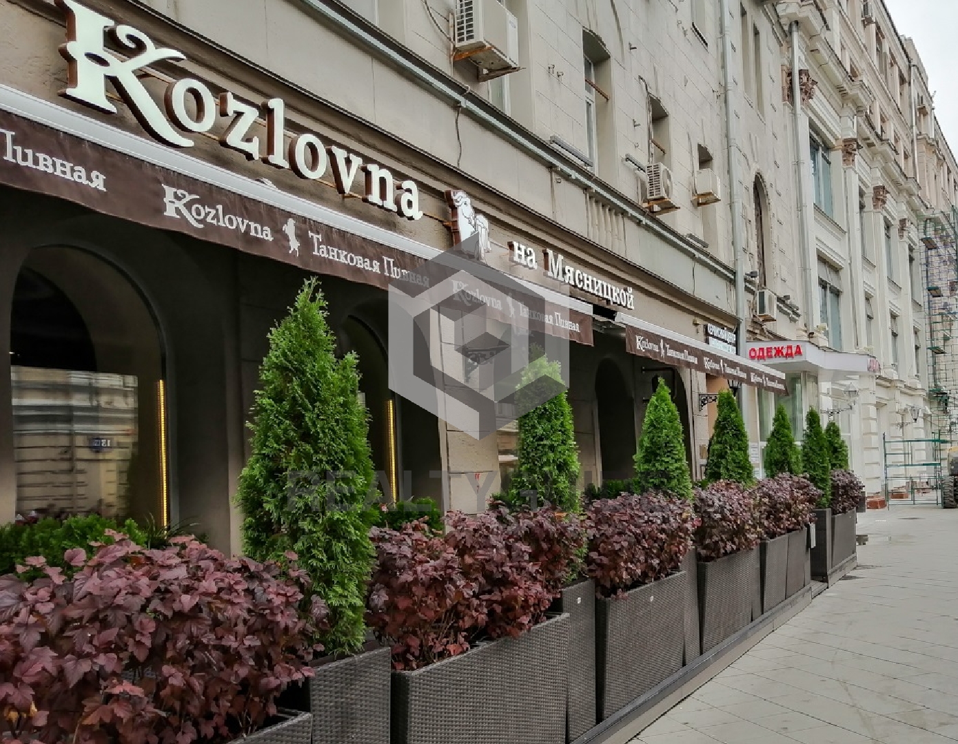 Бизнес-центр Мясницкая, 22с1