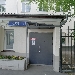Административное здание Кулаков пер., 9Ас1