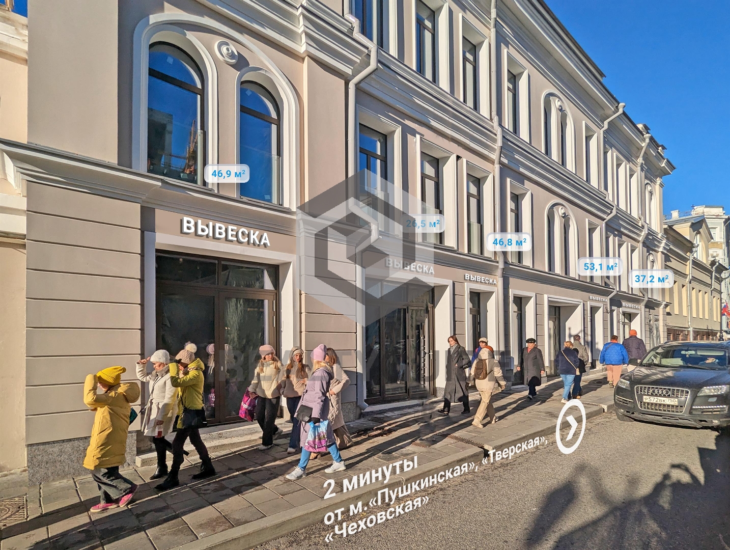 Административное здание  Большая Бронная, 25с3