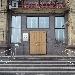 Бизнес-центр  Энтузиастов, 17