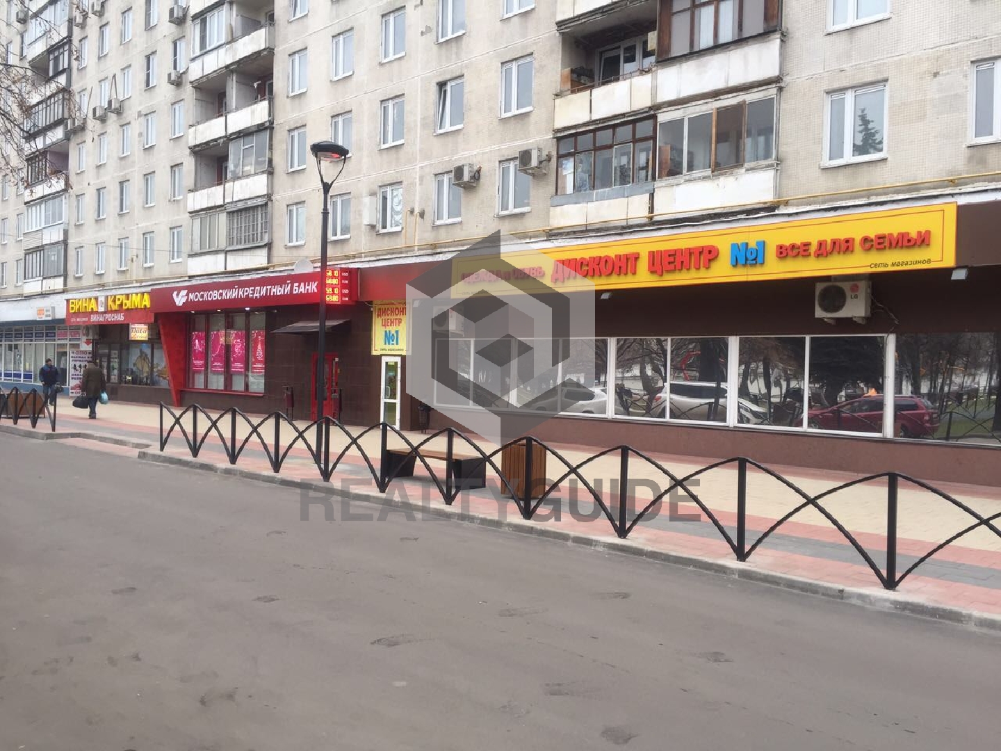 Нежилое помещение Народного Ополчения, 20