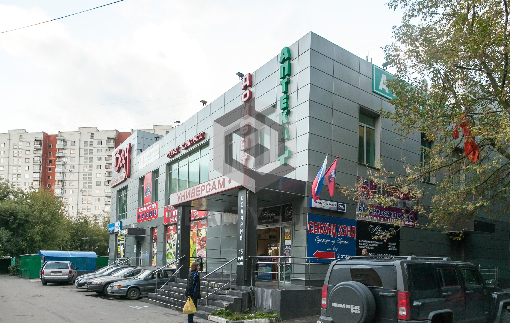 Административное здание Миклухо-Маклая, 28Б