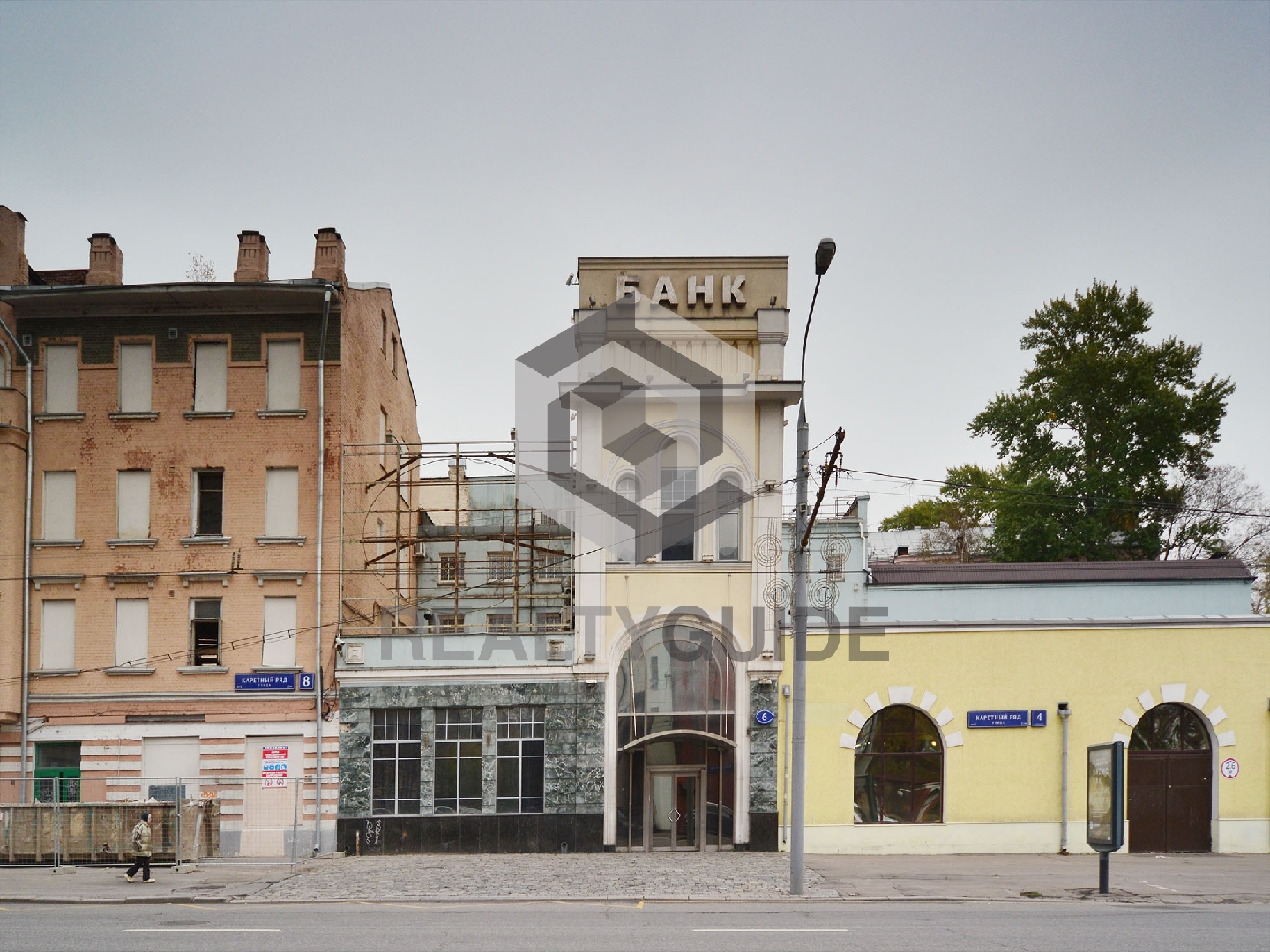 ОСЗ Садовая-Каретная 20