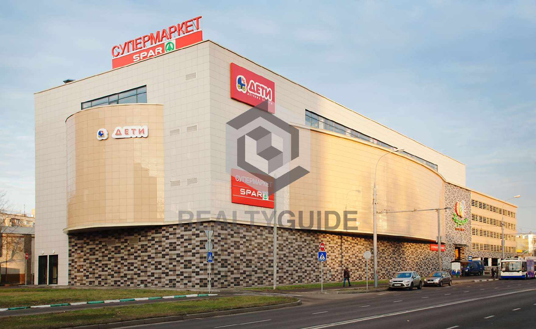 Бизнес-центр Крона Маркет