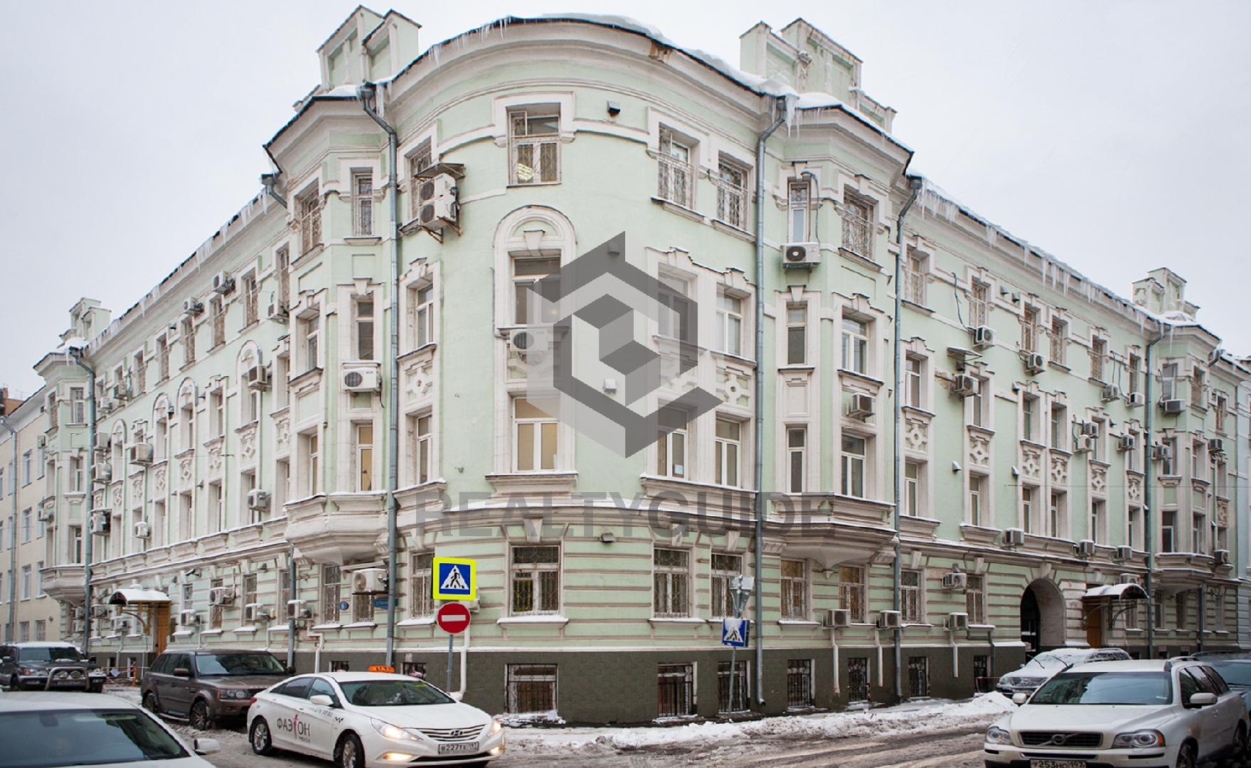 Особняк Столовый