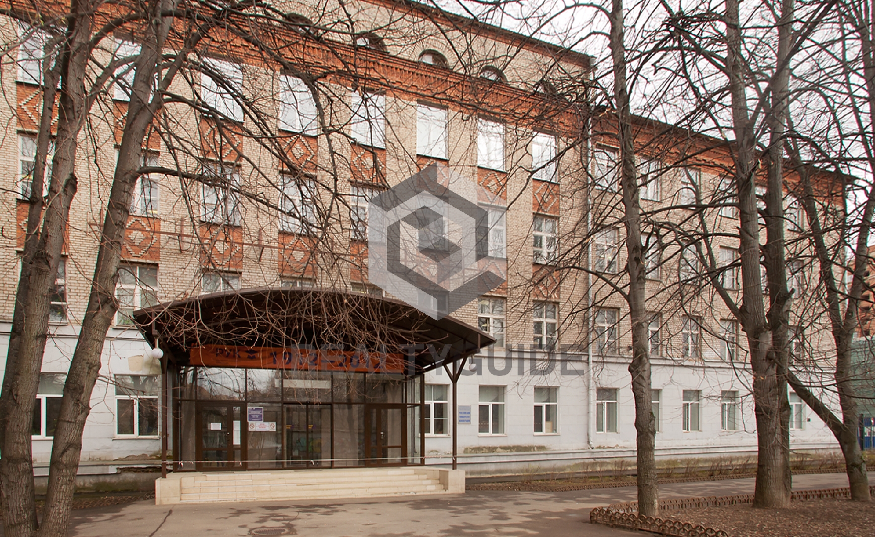 Особняк Разумихин-Старт