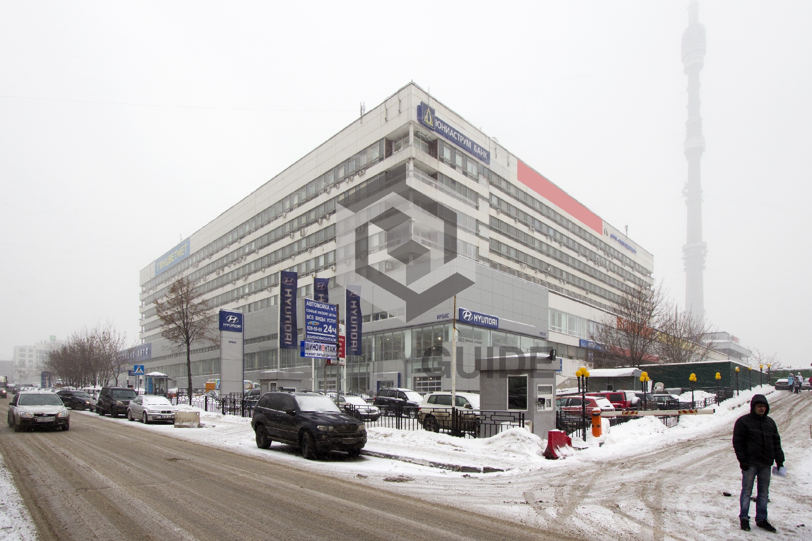 Бизнес-центр Академика Королева, 13