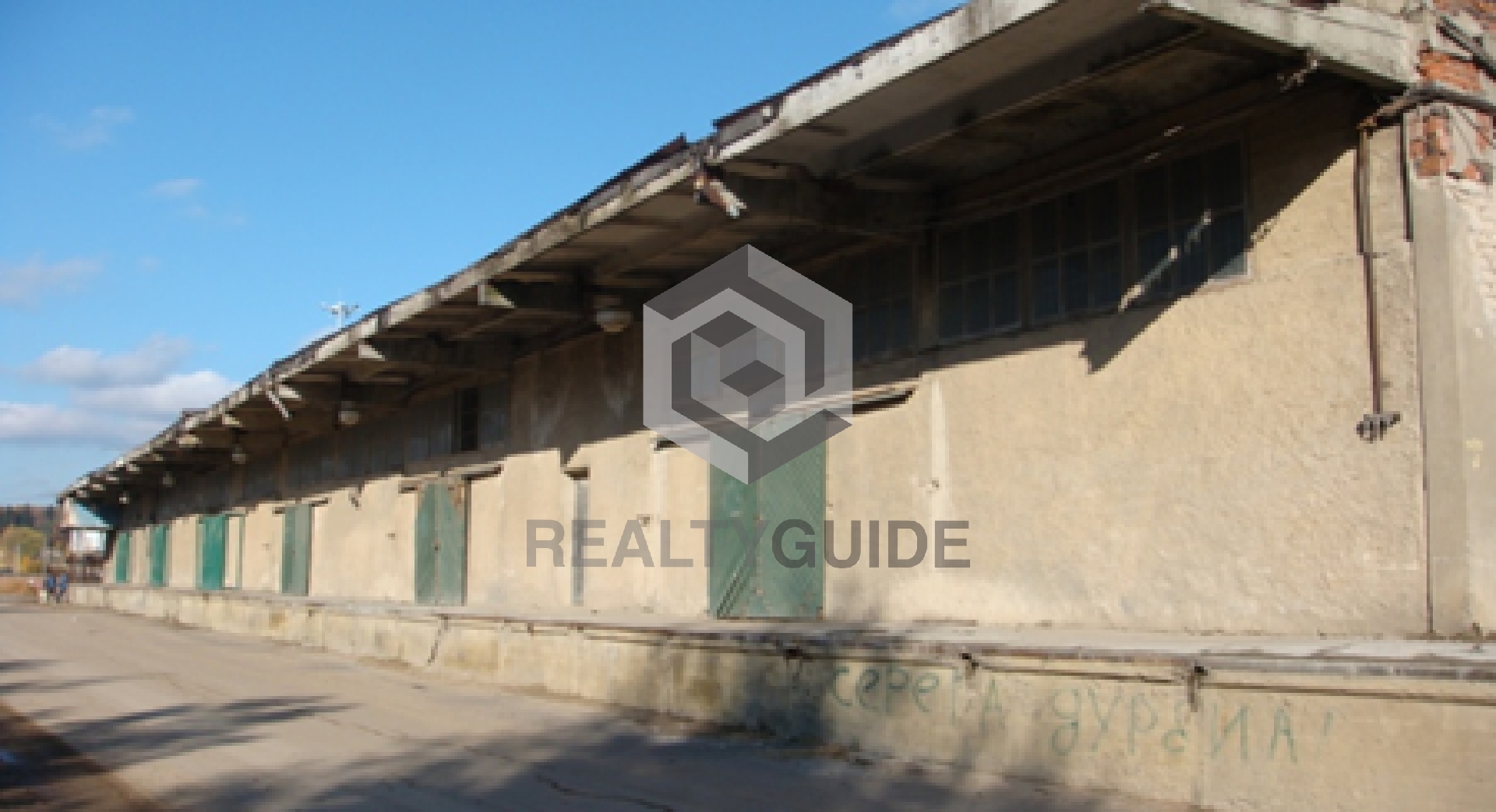 Складской комплекс Крюково