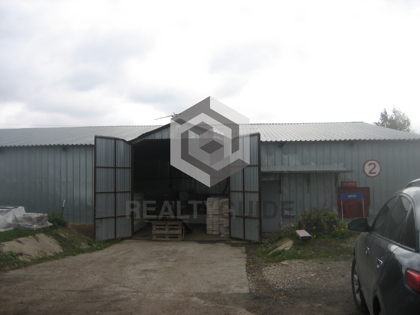 Складской комплекс Мосрентген 2