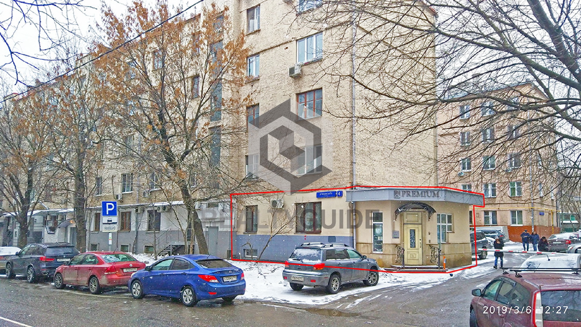 Жилой дом Дунаевского, 4