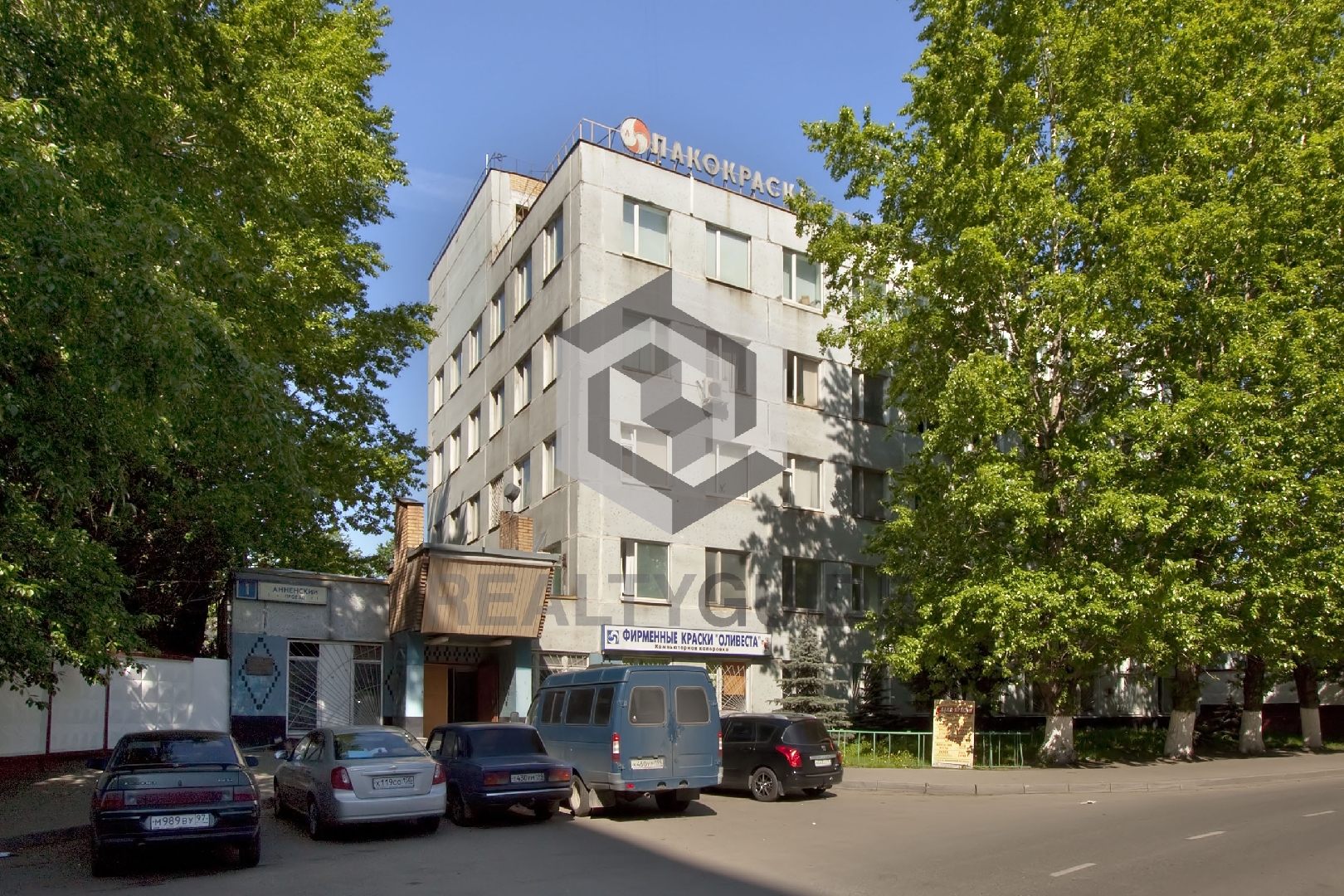 Бизнес-центр Оливета