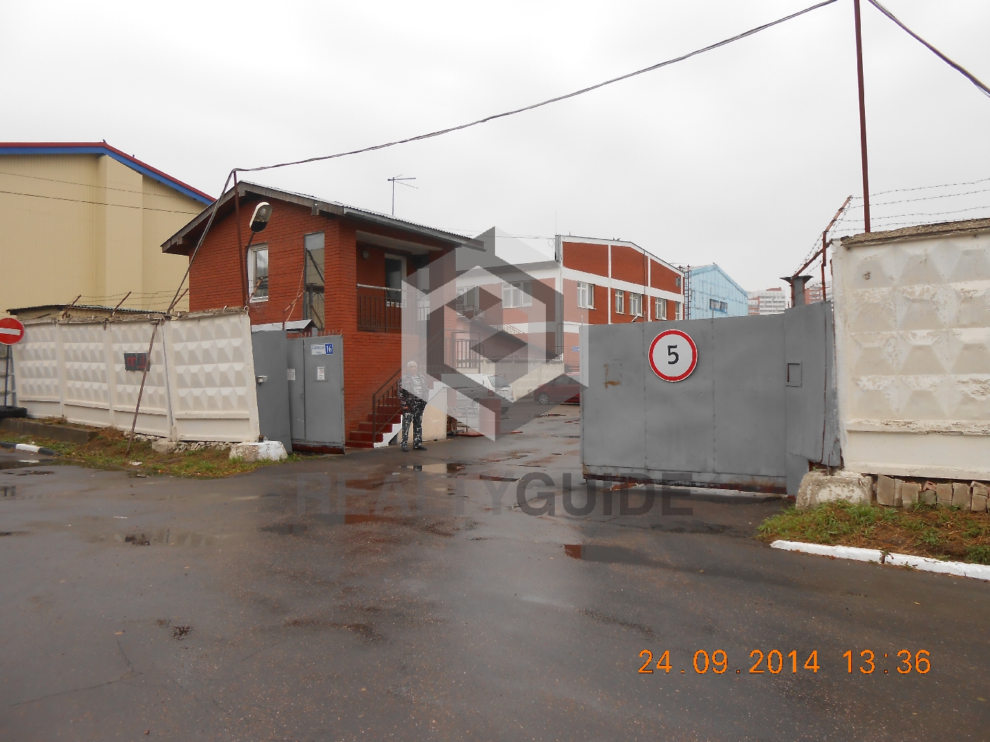 Складской комплекс Одинцово, Баковская