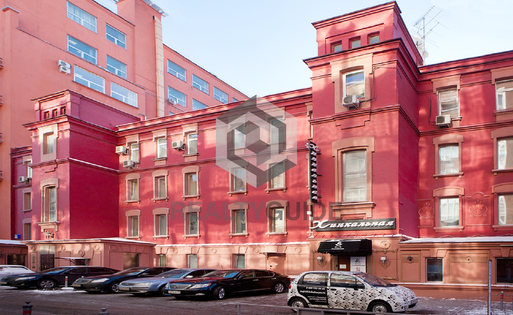 Административное здание На Красных воротах