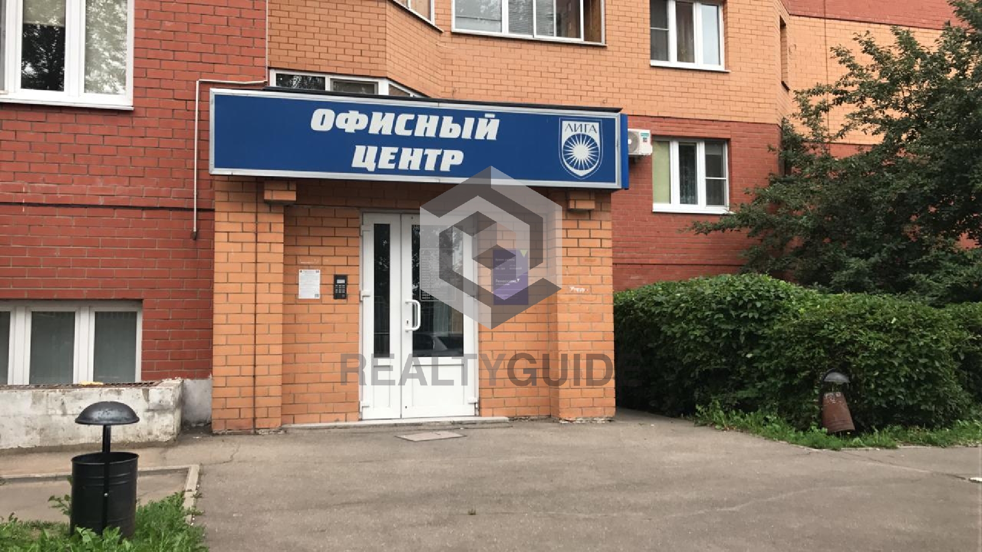 Офисный центр Лига