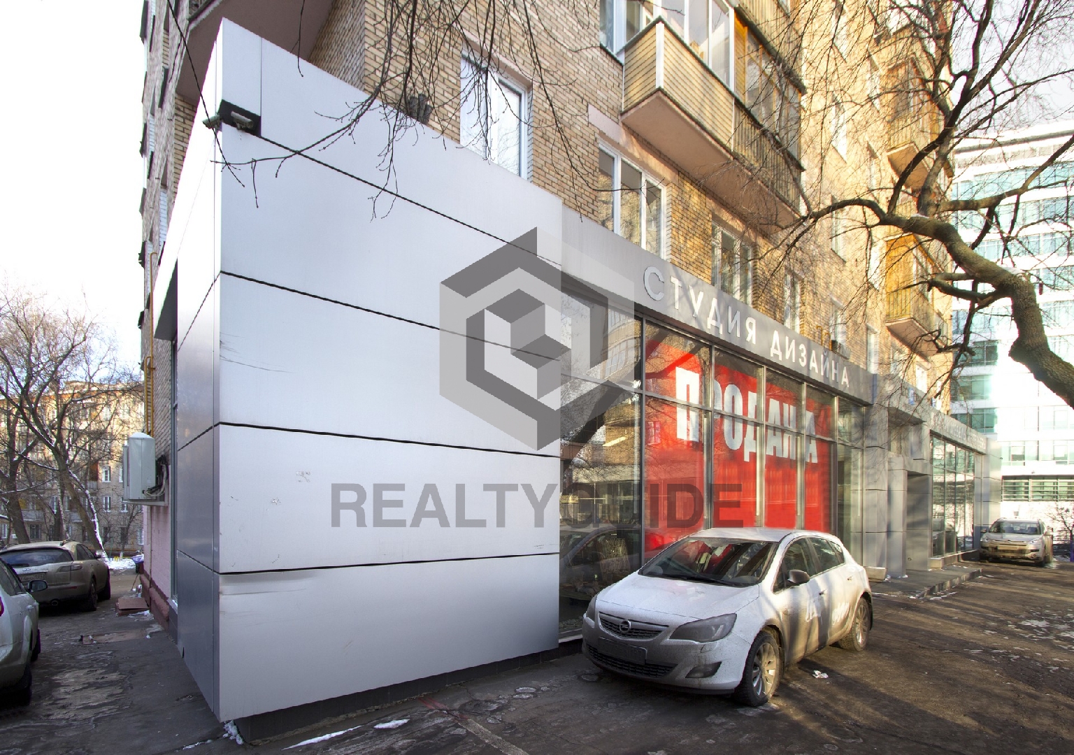 Нежилое помещение На Академической