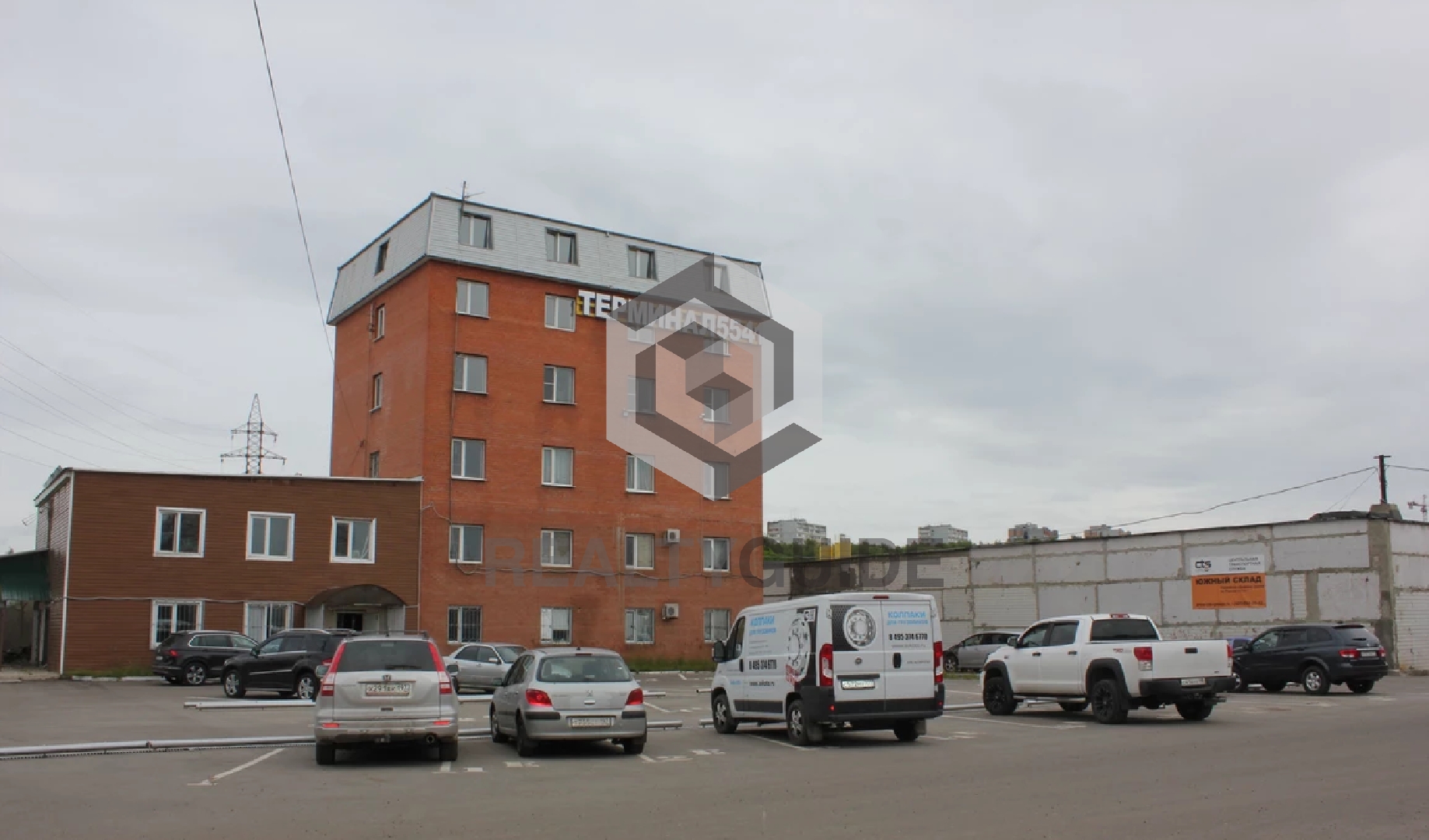 Складской комплекс  Терминал 5541