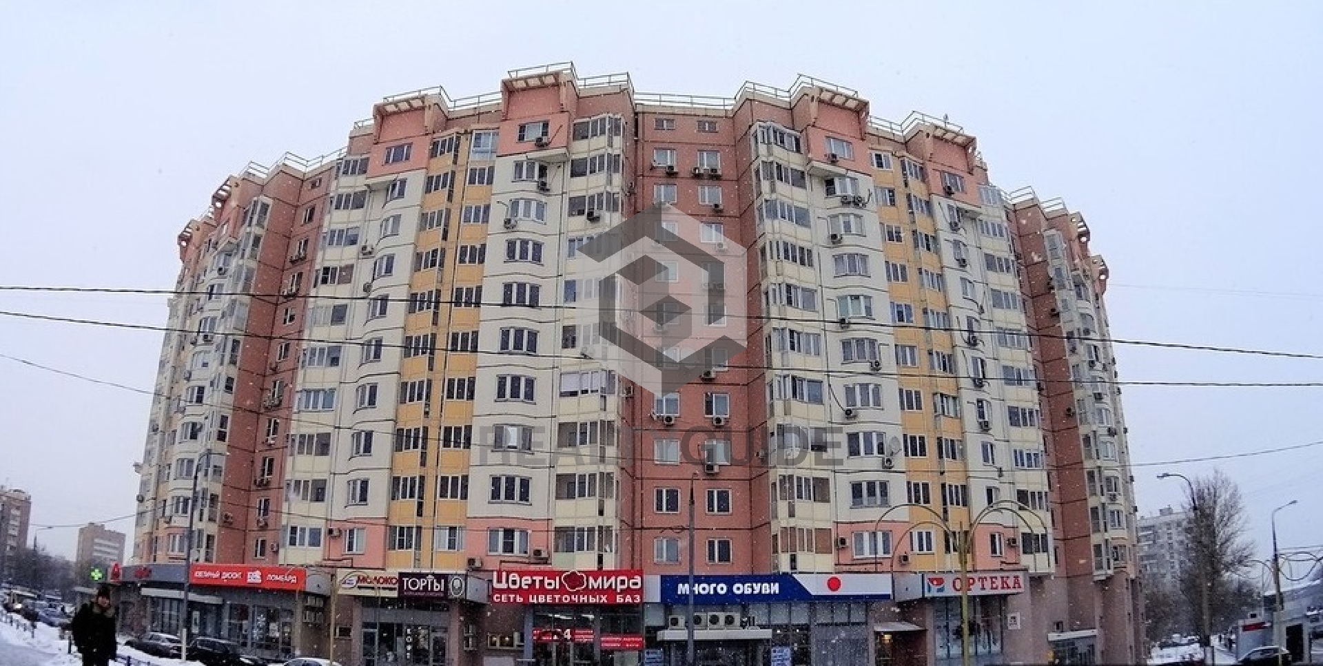 Москва улица новинки