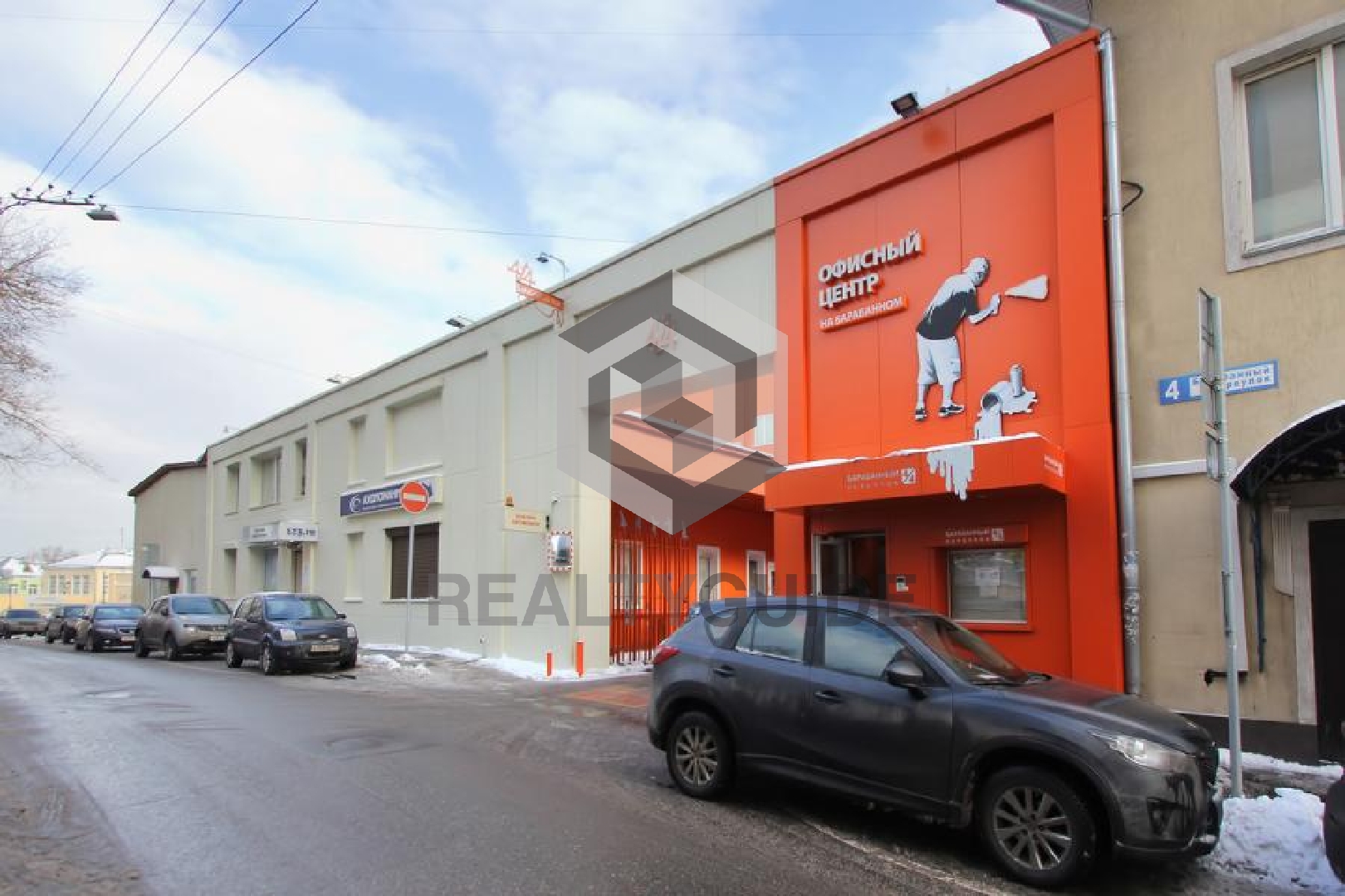 Офисный центр На Барабанном