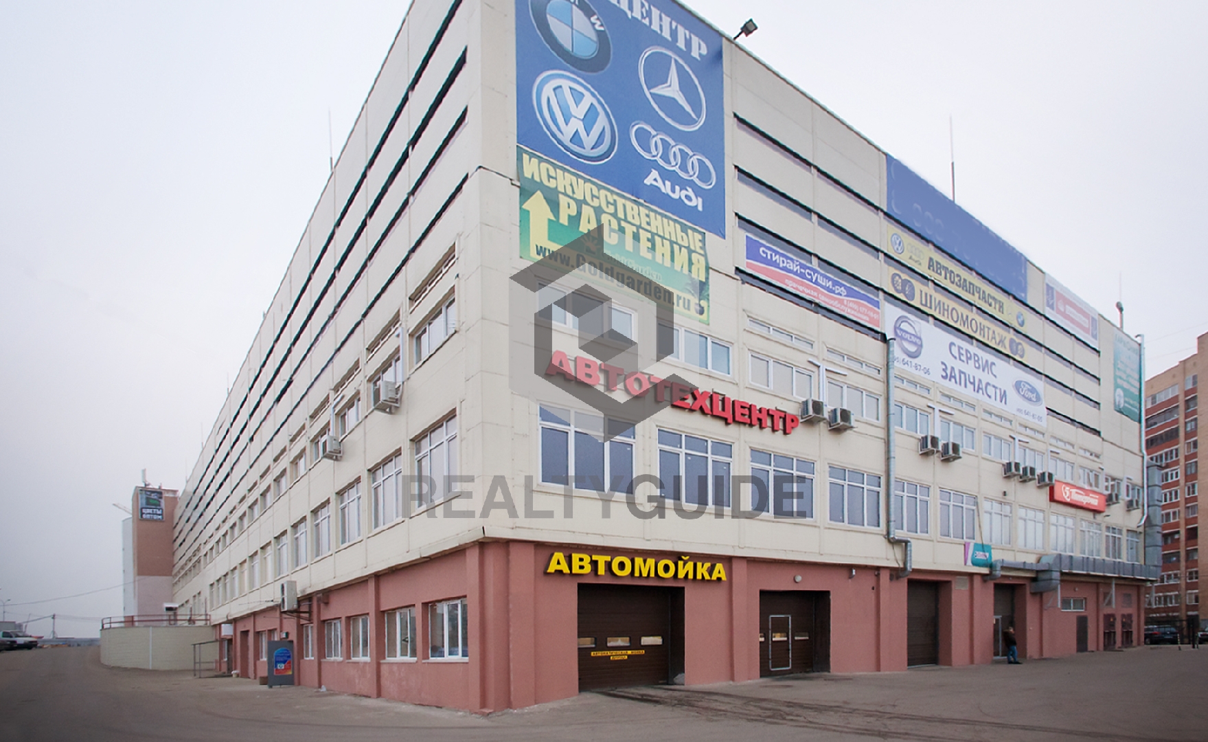 Административное здание Мытищи, Колпакова, 44А