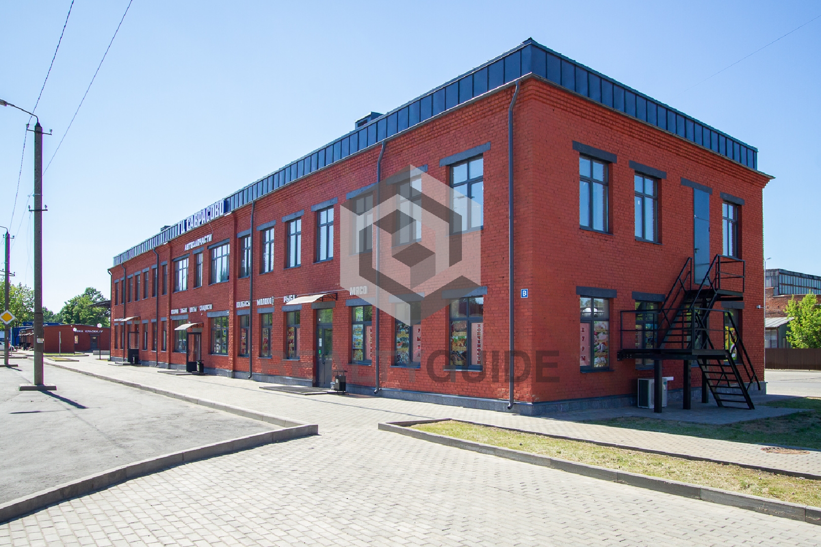 Торговый парк LOFT Саврасово