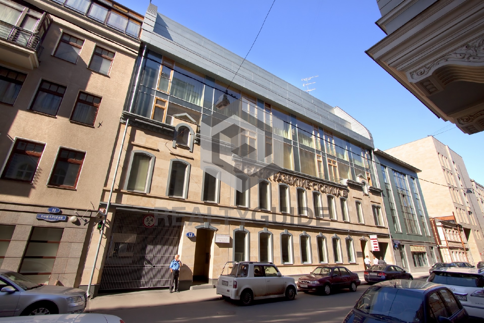 Бизнес-центр Пожарский