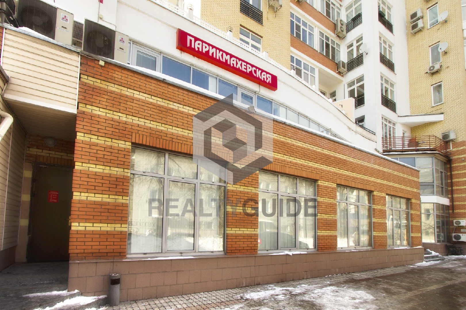 Нежилое помещение Таганская, 36