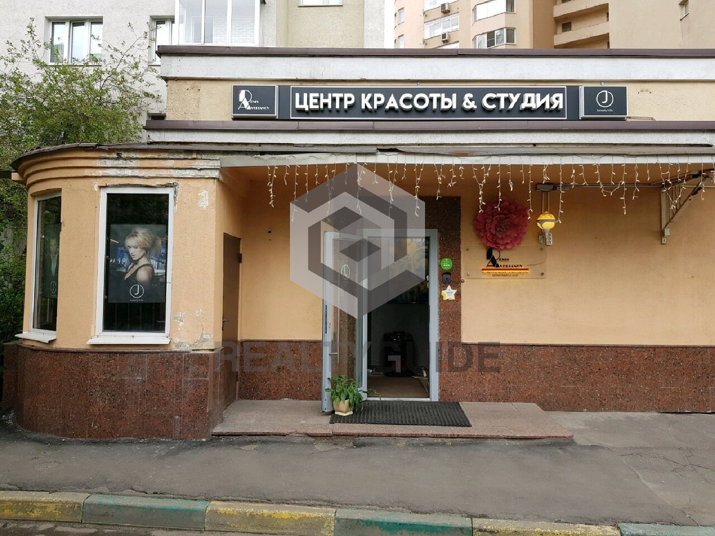 Жилой дом Грохольский 30