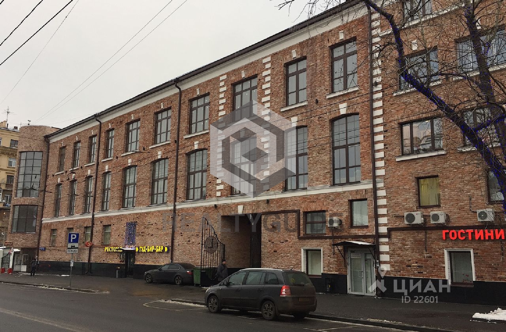 Бизнес-центр Новорязанская, 26