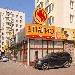 Особняк Садовническая, 73с1