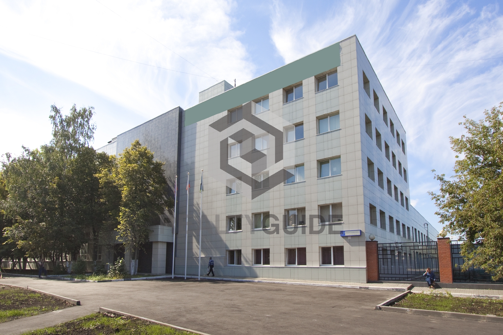 Бизнес-центр Таволга