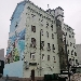 Административное здание  Покровка, 48 