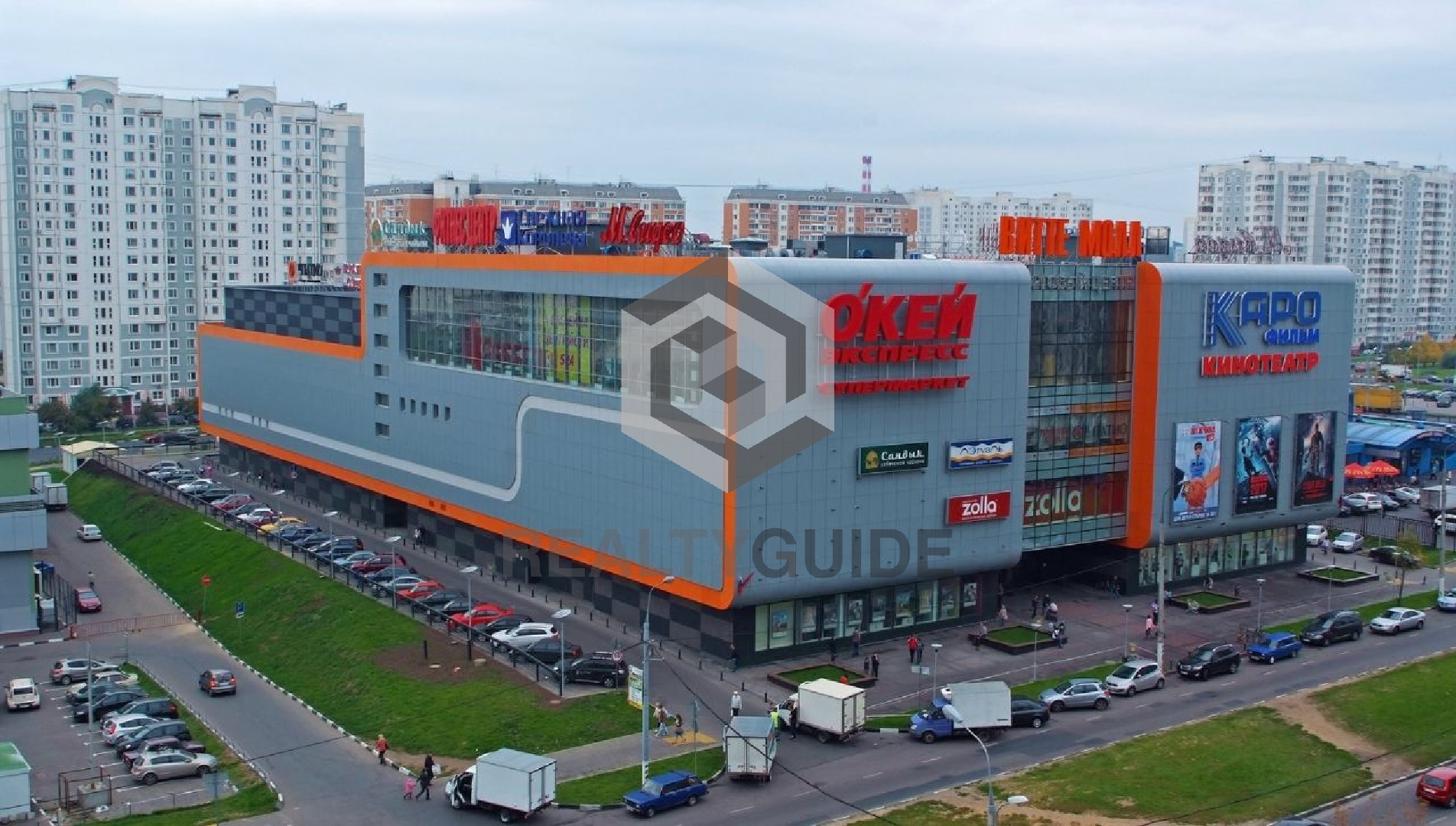 Торговый центр  Витте Молл