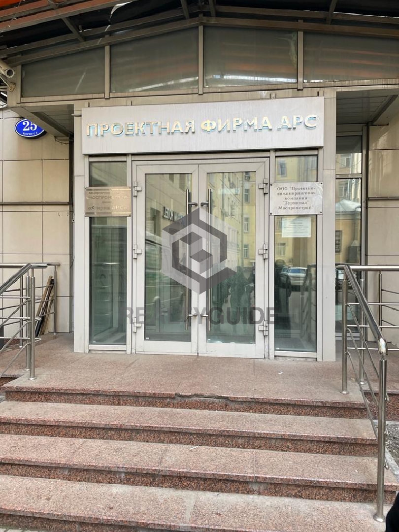 Бизнес-центр  Малая Дмитровка, 25с2 