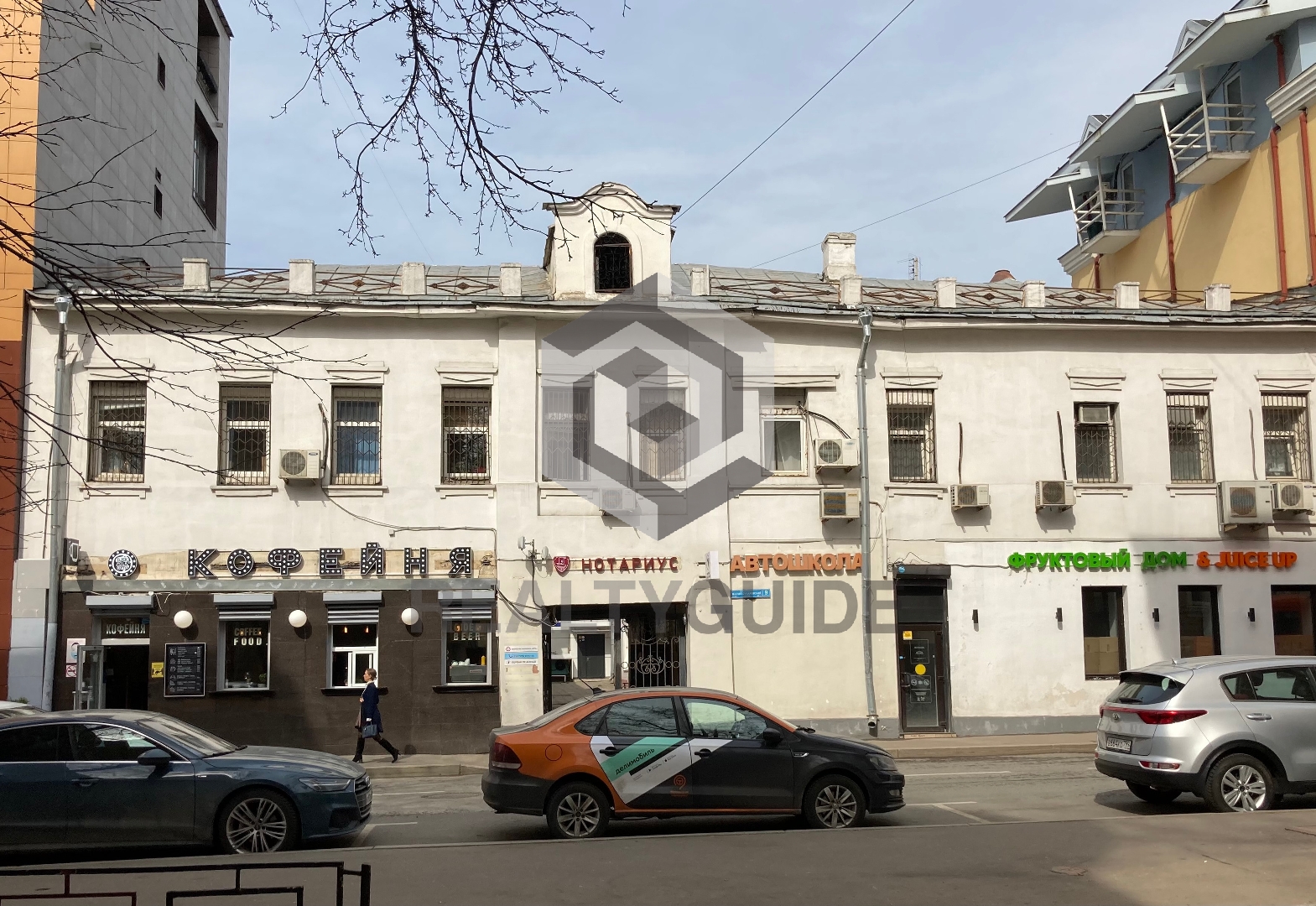 Бизнес-центр  Малый Сухаревский пер. 9с1