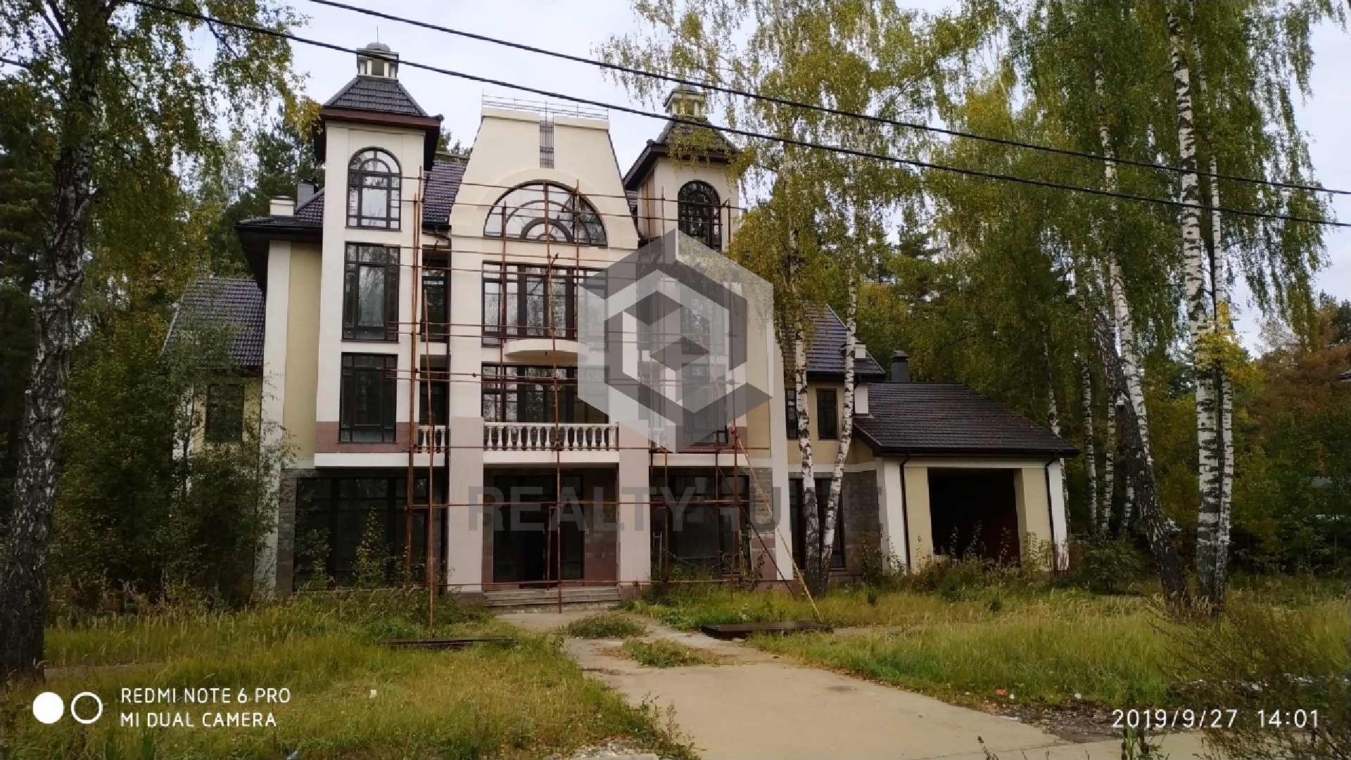 Коттедж Гавриково, 188