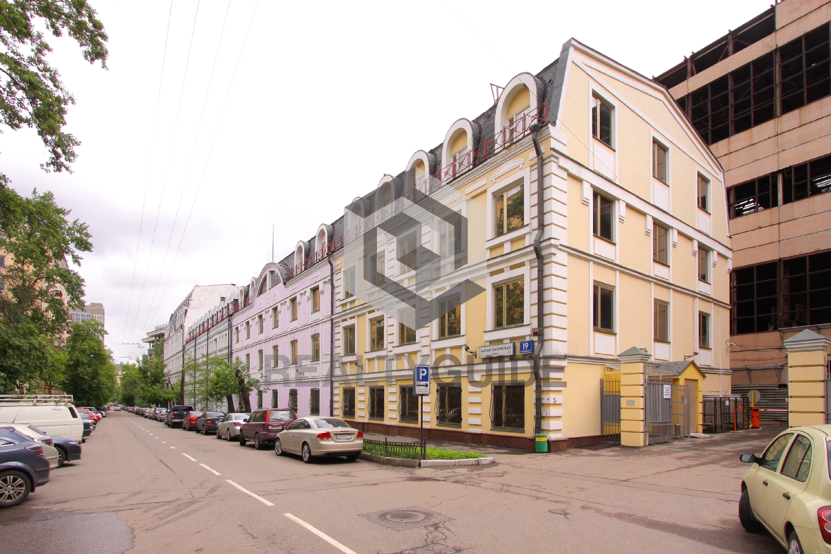 Бизнес-центр Влакра