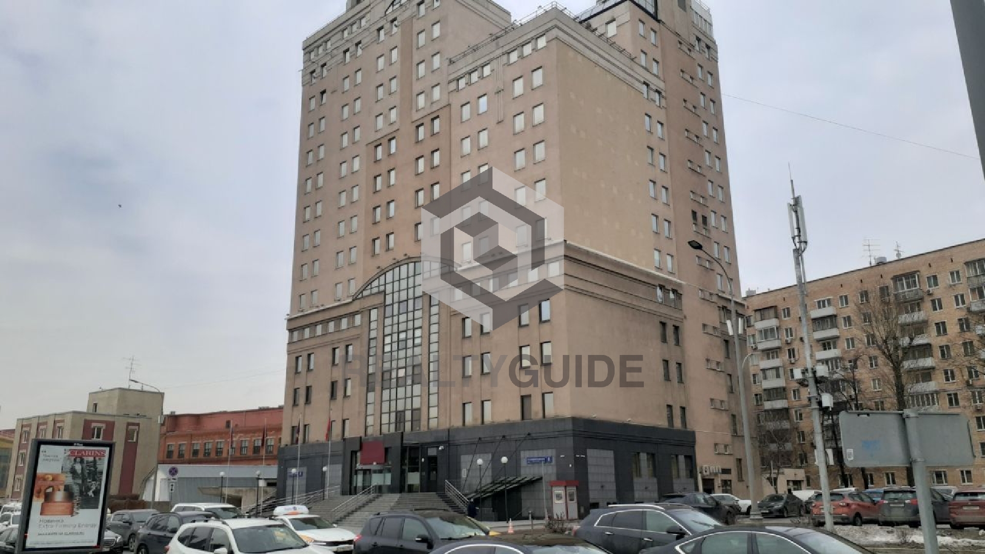 Бизнес-центр  Капитал 